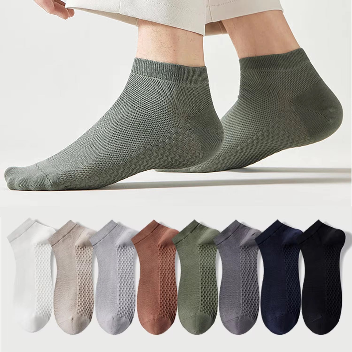 AeroFlex edition socks