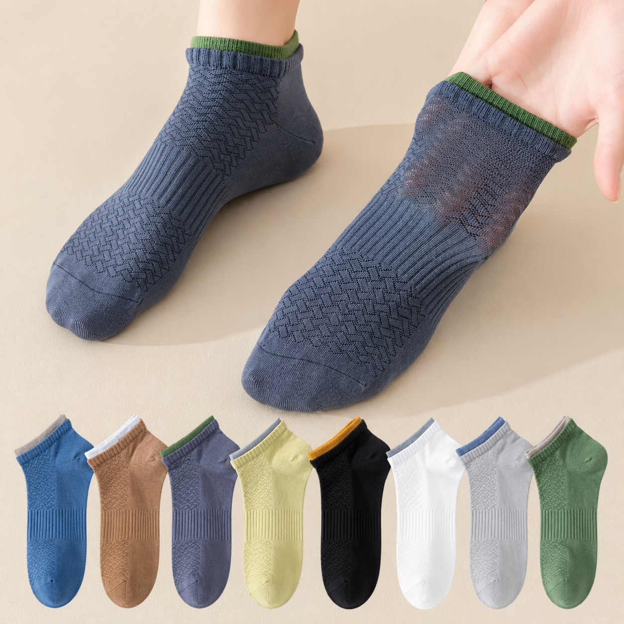 Dualgrip 5.0 Socks